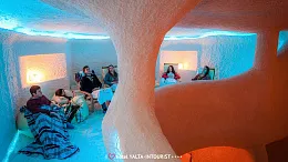 Гостиница Yalta Intourist Гостиница Yalta Intourist