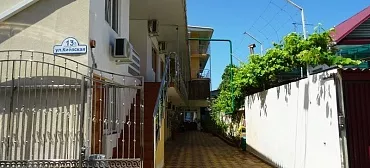 Частный сектор "Дельфинчик"