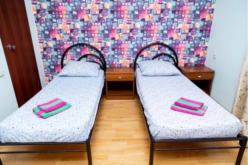 Гостевой дом на Юности Гостевой дом на Юности