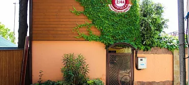 Дом под ключ "Сочинское шоссе 2/4а"