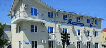 Гостиница "Капитан С"