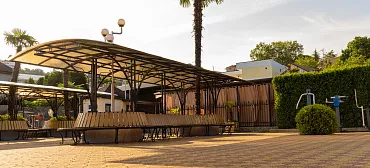 Семейный парк-отель «Греция»