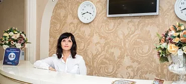 Отель "Золотое Руно"