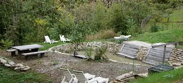 База отдыха "Алексеевка"