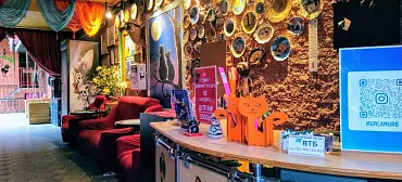 Отель «МурЛяМур»