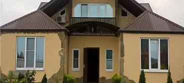 Гостевой дом Уют - Цандрипш