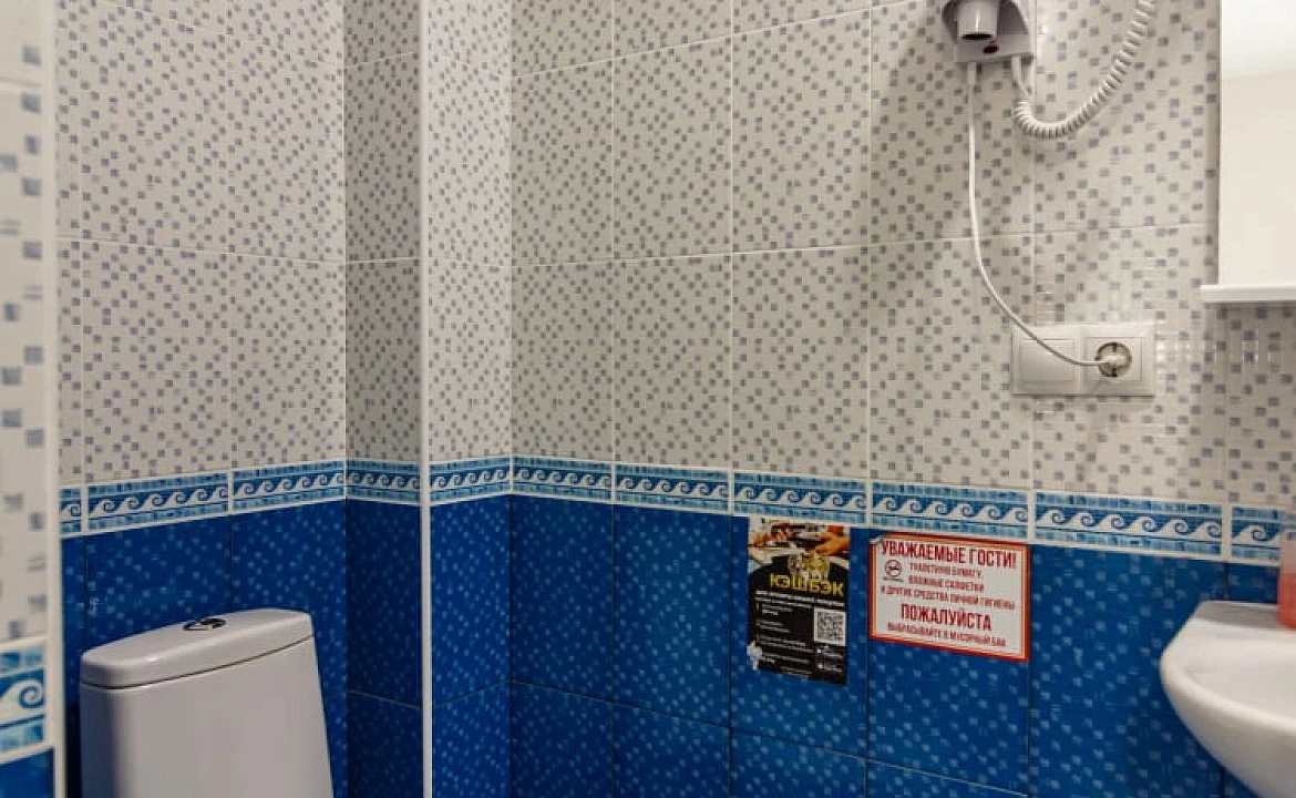 Трёхместный стандарт. "Брио" частный сектор. Геленджик Трёхместный стандарт. "Брио" частный сектор. Геленджик