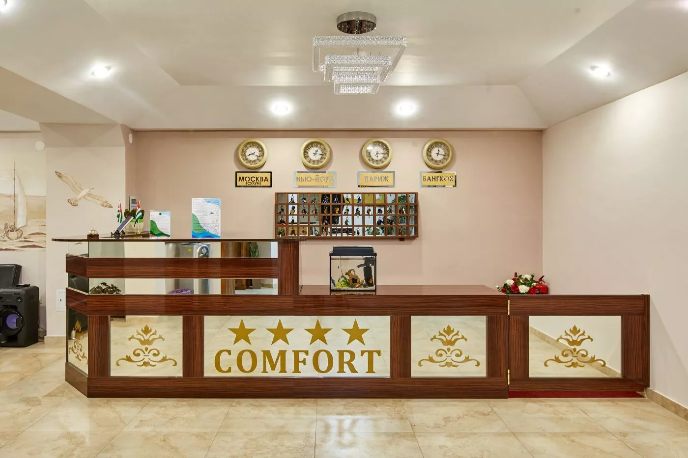 . Отель "КОМФОРТ". Сухум