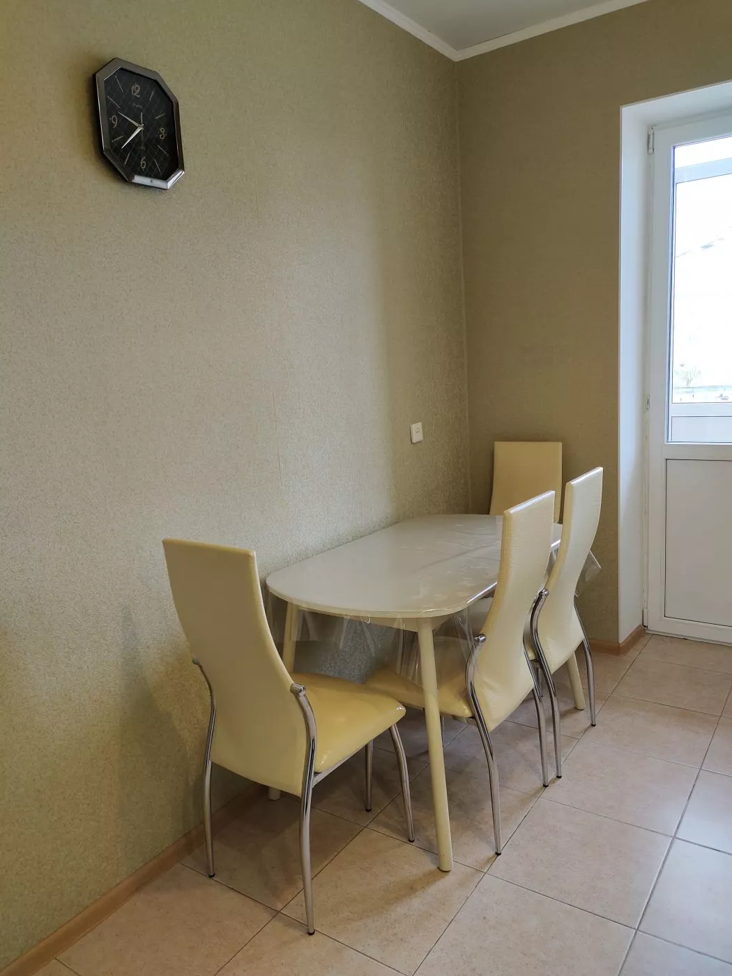 . Уютные Апартаменты На Парковой . Анапа