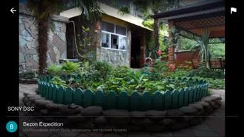 . Гостевой дом КАРАВЕЛЛА. Лазаревское