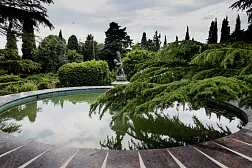 Гостевой дом GreenHill