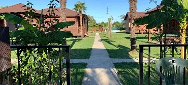 Гостевой дом "Лдзаа" Гостевой дом "Лдзаа"