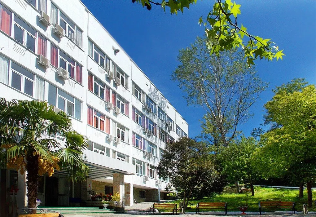 . Санаторий Урал. Сочи . Санаторий Урал. Сочи