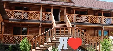 Гостевой дом "Одиссей" - Приморский