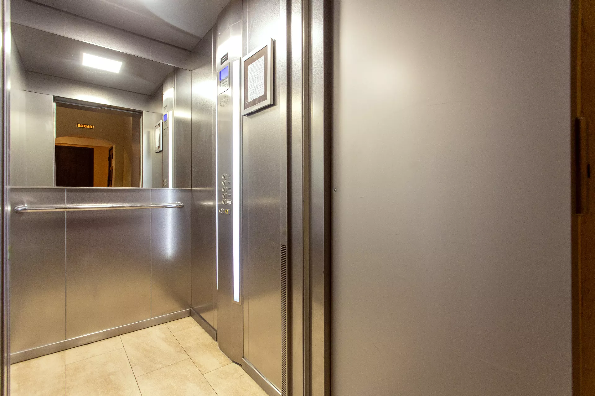 . Отель «Фаворит». Геленджик