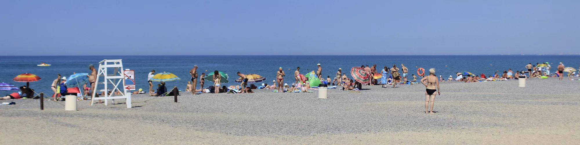 . Гостевой дом БУМЕРАНГ. Саки . Гостевой дом БУМЕРАНГ. Саки