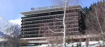 Гостиница «МТЦ Горные вершины»