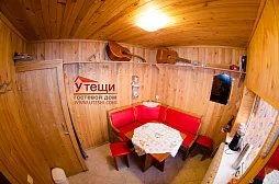 Отель Гостевой дом «У Тещи-2» Отель Гостевой дом «У Тещи-2»