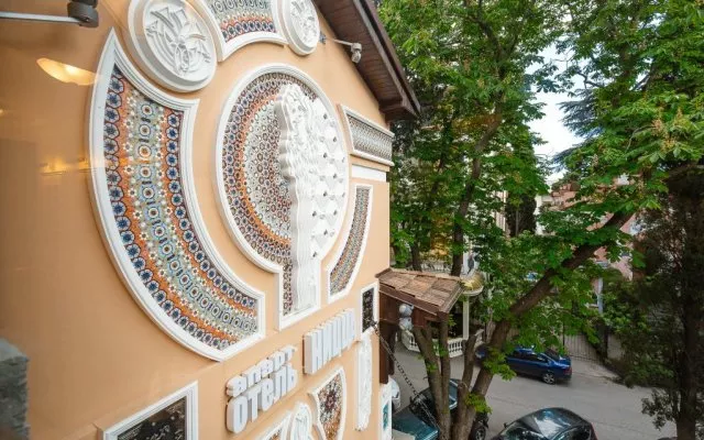 . Отель Ницца. Ялта