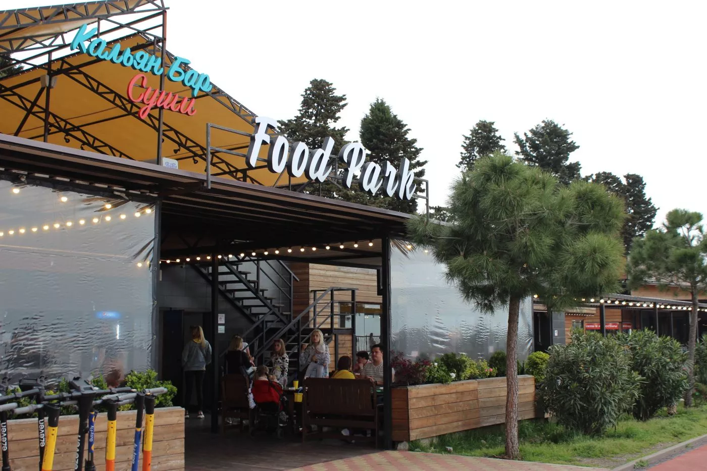 . Квартира в многоквартирном доме Для королей. Адлер