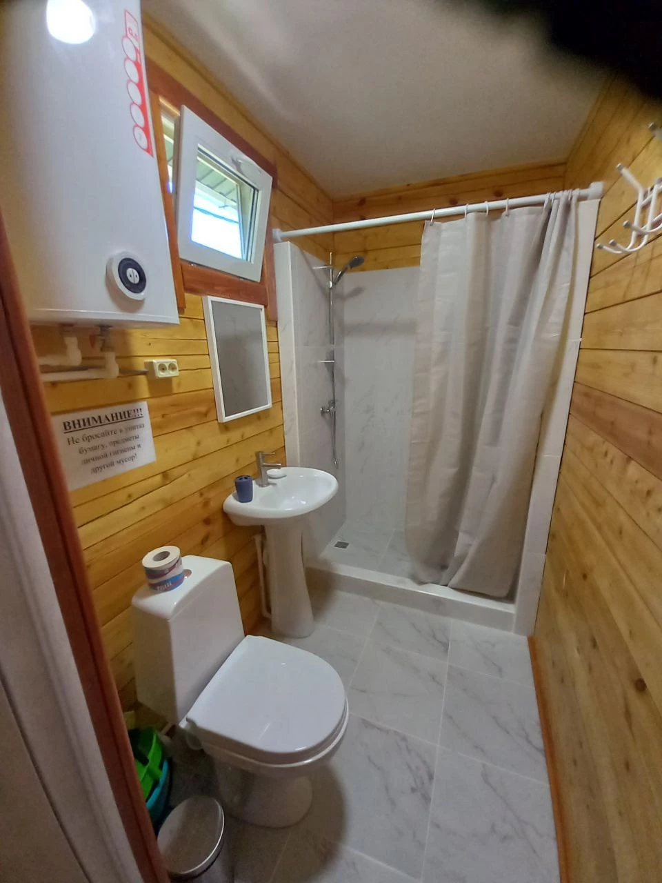 . Гостевой дом Горный бриз. Агой