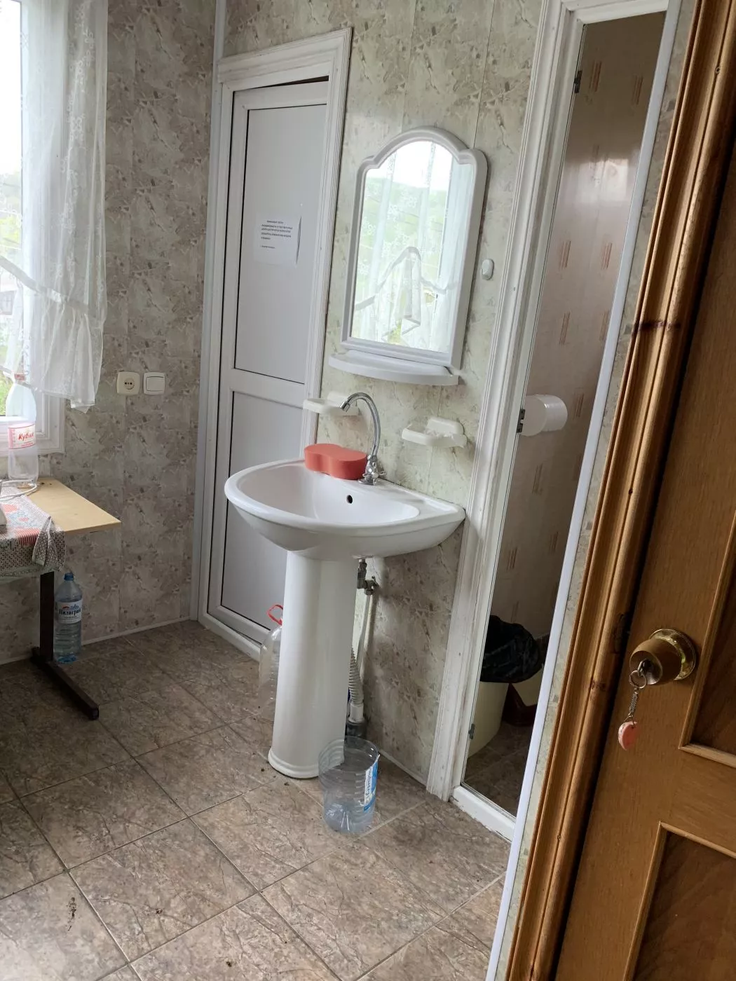 . Гостевой дом Уют - Вардане. Вардане