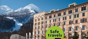 Отель Отель Горки Панорама Отель Отель Горки Панорама