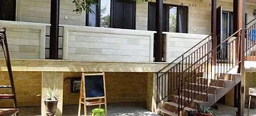 Гостевой дом Персей