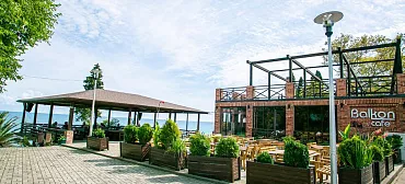 Гостиница SanZazila