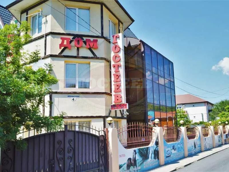 . Гостевой дом "Гостеев"           . Джубга