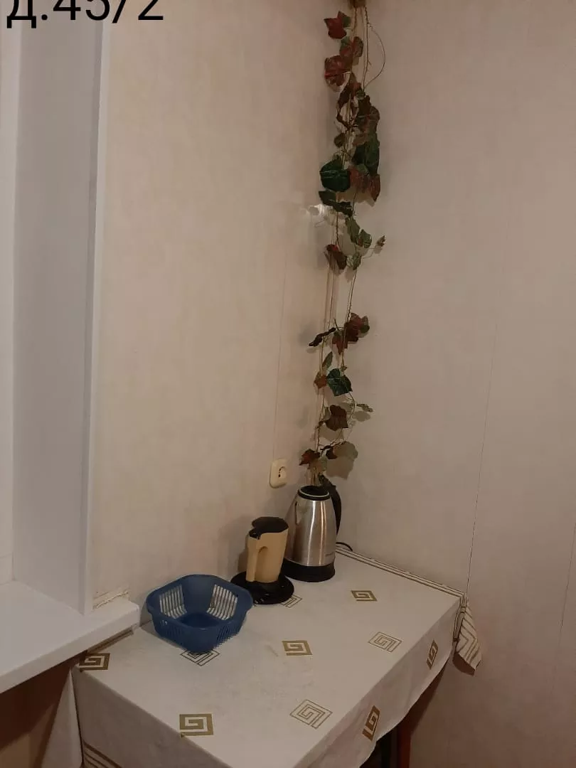 . Однушка по ул Абазга. Гагра