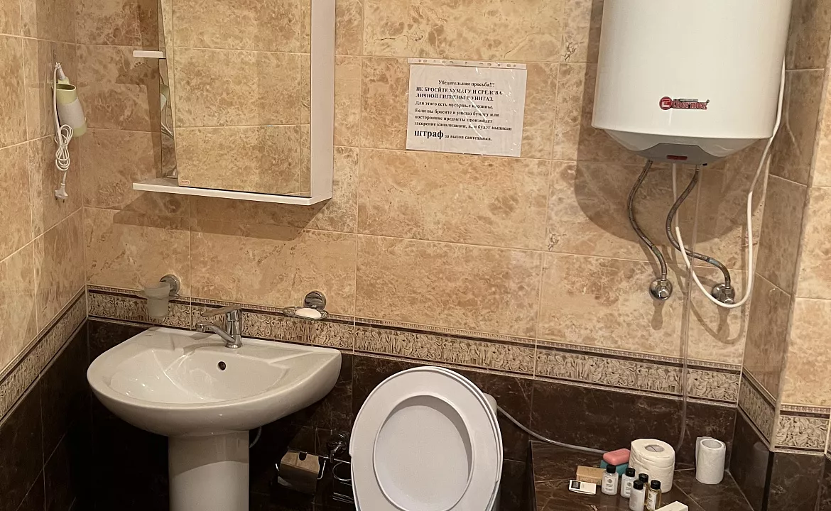 Комната 2. Гостевой дом Lux. Квартиры в Пицунде