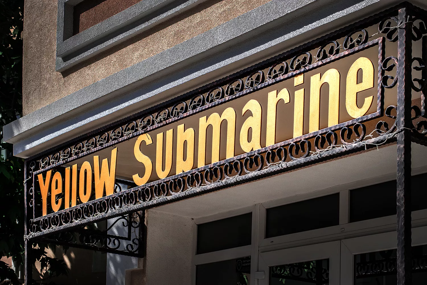 . Гостевой дом "Yellow Submarine". Массандра