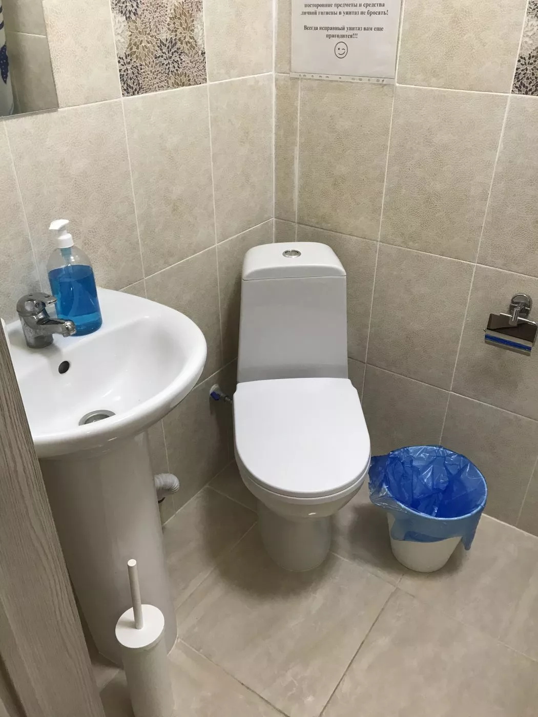 . Частный гостевой дом На Колхозной . Геленджик