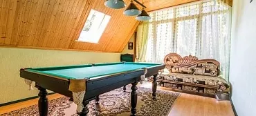 Гостиница "Сказочный Адлер"