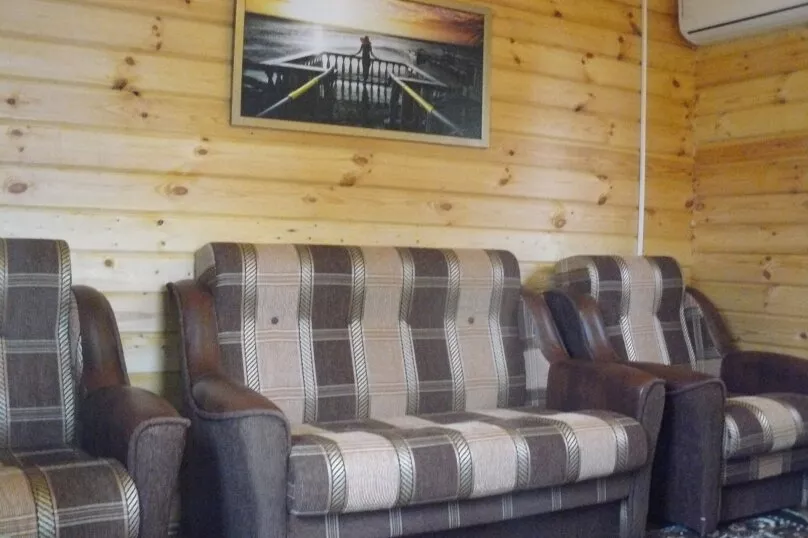 . Дом под ключ Азовис. Голубицкая