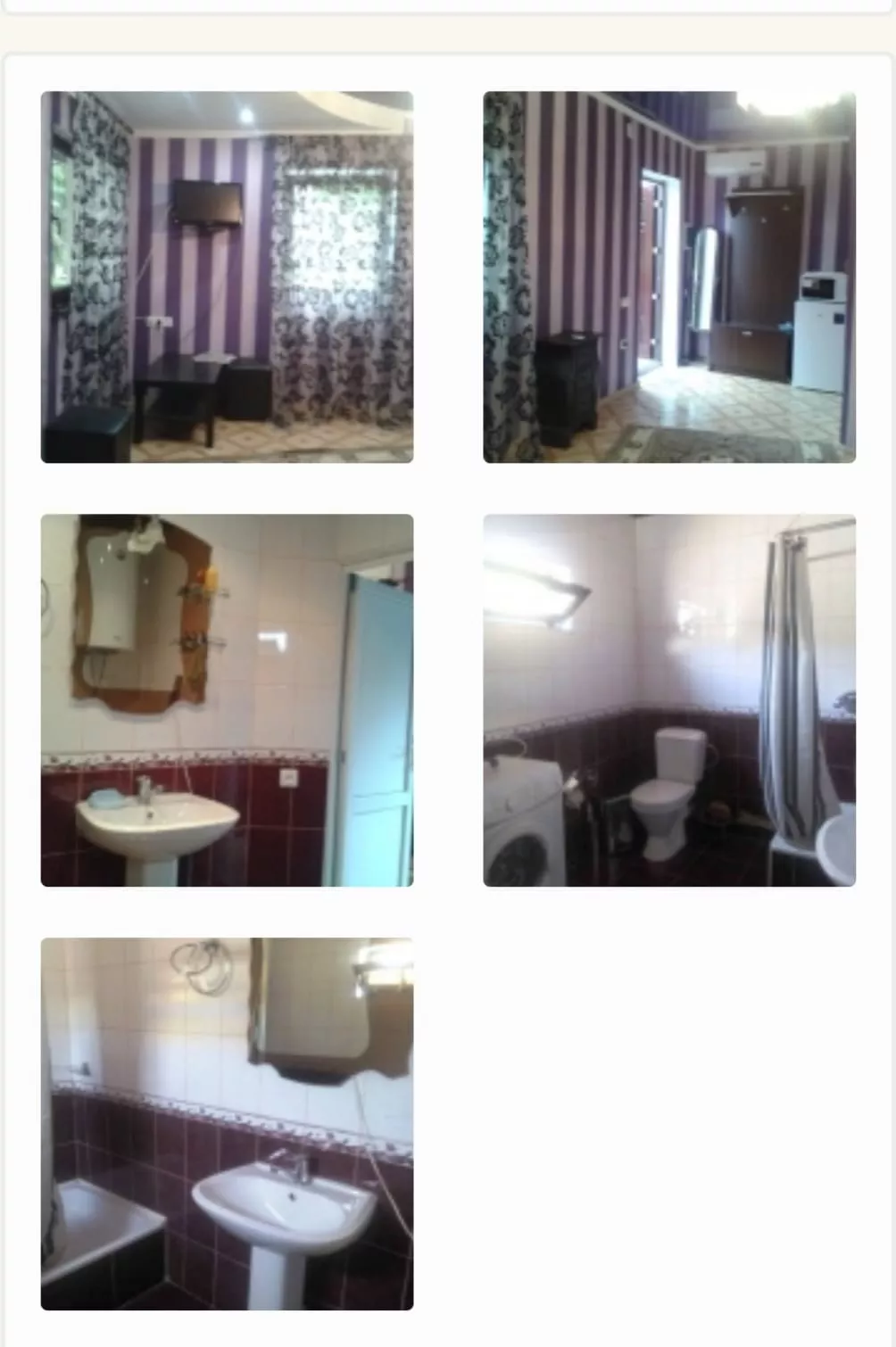 . Частный сектор Чачба 69. Сухум . Частный сектор Чачба 69. Сухум