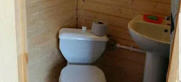 Частный сектор Мимоза