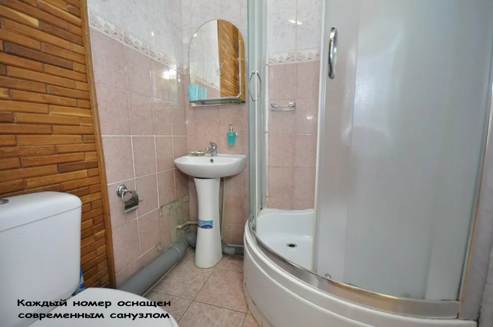 Президентский Номер. Отель Мини-отель «Медный Всадник». Массандра