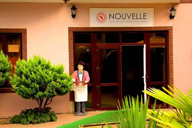 . Отель «Нувэль». Вардане