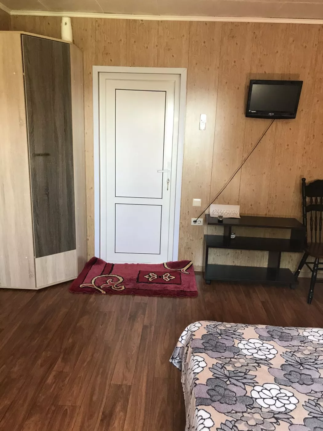 . Частный сектор Звёздная 3Г. Туапсе