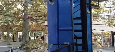 Гостиница "Арбат"