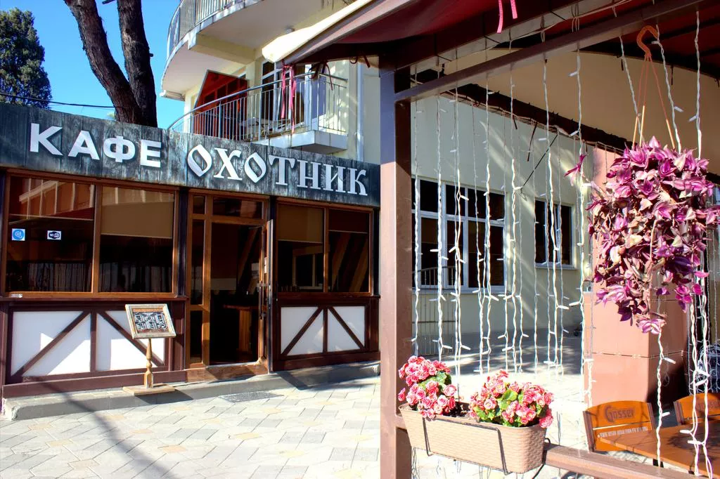 . Отель Охотник. Адлер