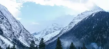 Гостиница «Andersen Hotel»