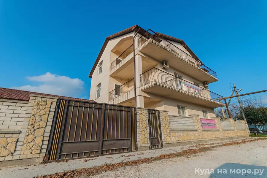 . Гостевой дом Одиссея. Сенной