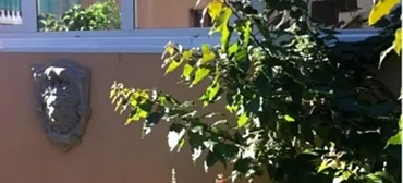 Гостевой дом "АТикА"