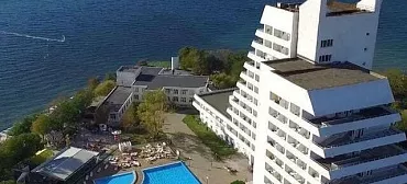 Санаторий «Малая бухта»