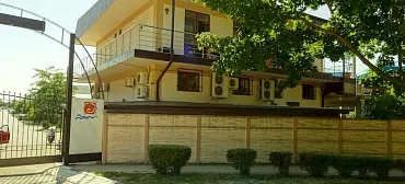 Гостевой дом "Номер 5"