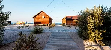 Пансионат Del Mar