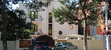 Гостиница "ДежаВю" - Анапа